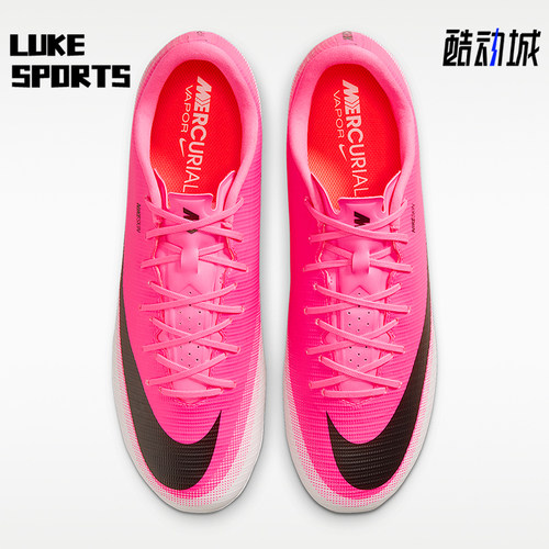 Nike/耐克正品Mercurial Vapor 17男女同款足球鞋IO8228-900