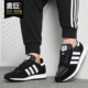 B38001 GroveDIRECTIONAL休闲鞋 Adidas 阿迪达斯三叶草男女Forest