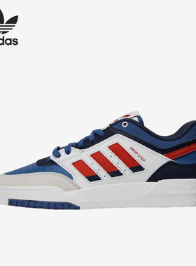 Adidas/阿迪达斯官方正品三叶草DROP STEP男女时尚运动板鞋IE9902