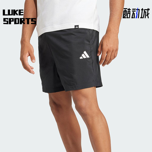 Adidas/阿迪达斯正品2025新款男士简约系带宽松梭织短裤JF1117