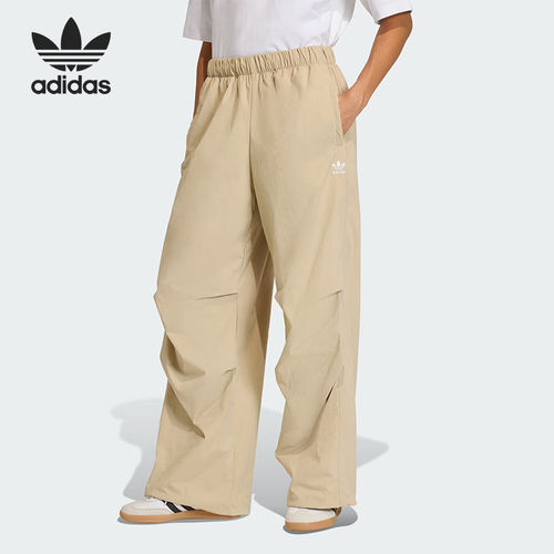 Adidas/阿迪达斯官方正品三叶草新款女卡其色宽松休闲裤KD1522
