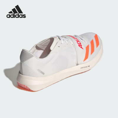 Adidas/阿迪达斯官方正品2025秋季款男女运动田径跑步钉鞋JQ0802