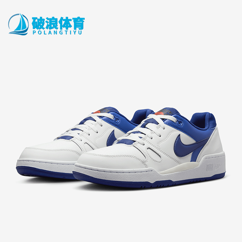 Nike/耐克男士运动休闲板鞋