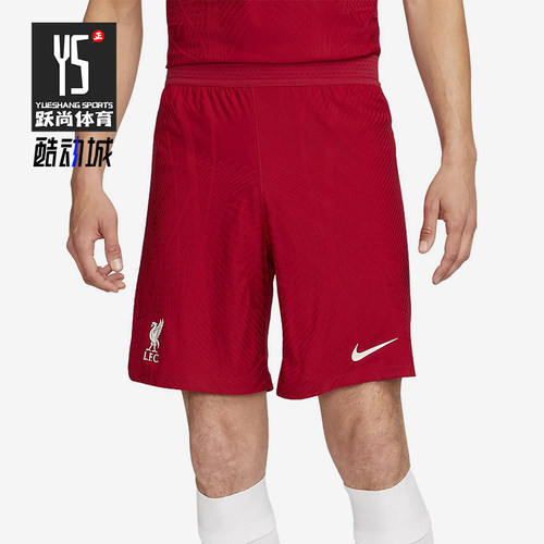 Nike/耐克正品男士字母印花舒适运动简约运动经典短裤DX2628-687