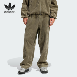 宽松运动灯芯绒长裤 三叶草男士 JY3459 阿迪达斯官方正品 Adidas