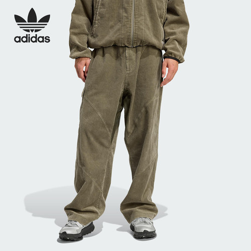 Adidas/阿迪达斯官方正品三叶草男士宽松运动灯芯绒长裤JY3459