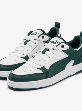Puma/彪马正品DRIBBLE男女运动休闲时尚低帮板鞋400326-07
