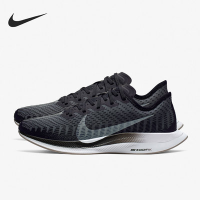 耐克ZOOMPEGASUS女子跑步鞋