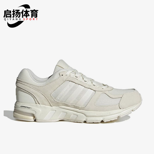 阿迪达斯男女缓震跑步运动鞋