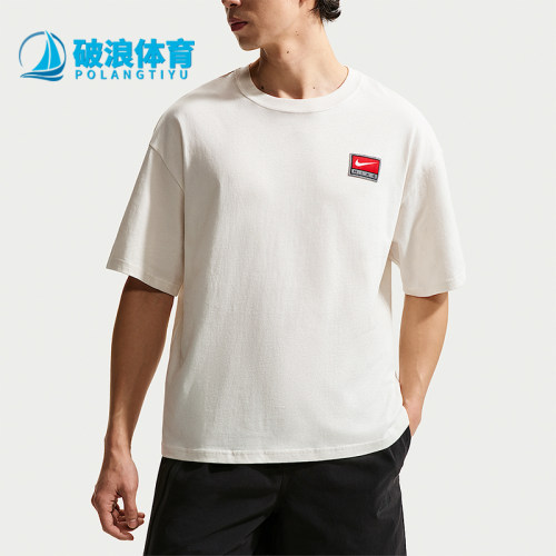 Nike/耐克正品2026春季款男士圆领套头经典透气短袖II4380-030