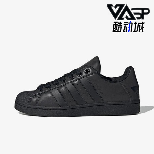 Adidas/阿迪达斯正品三叶草男女同款经典运动低帮休闲板鞋ID3109