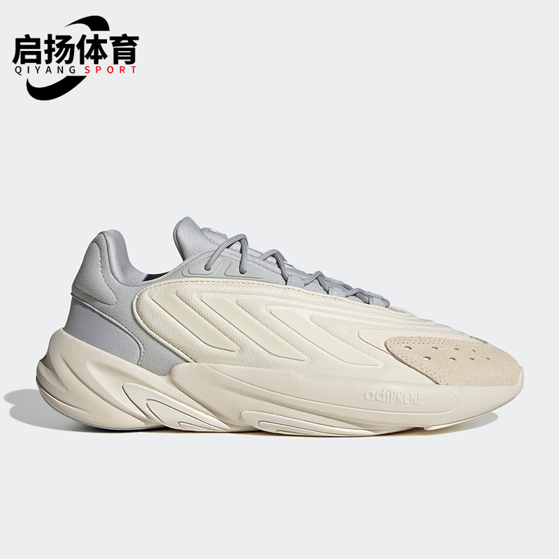 阿迪达斯男女同款复古运动鞋