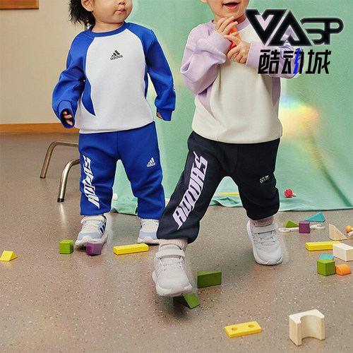 阿迪达斯婴童运动时尚套装