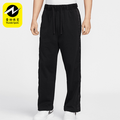 Nike/耐克正品春季新款男士针织宽松休闲运动裤HJ3900-010