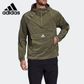 男子户外防风运动连帽夹克外套 Adidas 阿迪达斯正品 FI0618