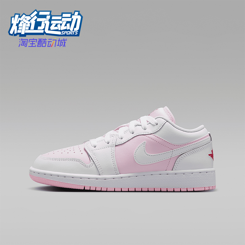 Nike/耐克正品2025 JORDAN GS女子大童经典复古篮球鞋553560-608