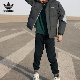 阿迪达斯官方正品 男女休闲鞋 三叶草DROP GV9325 STEP Adidas