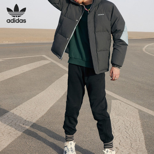 Adidas/阿迪达斯官方正品三叶草DROP STEP XL 男女休闲鞋GV9325