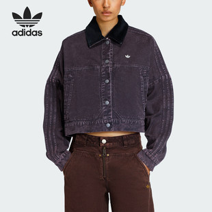 Adidas/阿迪达斯官方正品三叶草女士时尚宽松休闲翻领外套KC8889