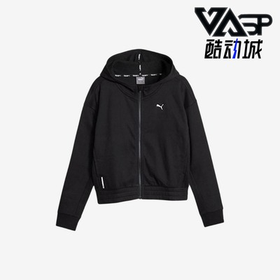 Puma/彪马正品Train Favorite女士户外运动连帽休闲外套524233-01
