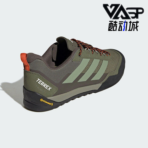 Adidas/阿迪达斯正品男士舒适贴合运动休闲舒适徒步鞋JS4328