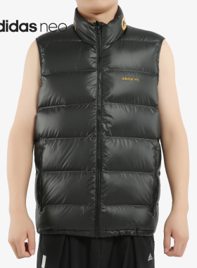 Adidas/阿迪达斯官方正品男子户外立领保暖运动羽绒马甲 FT7997