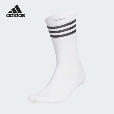 Adidas/阿迪达斯正品BASIC CREW SOCKS男士经典袜子一双装HS5545