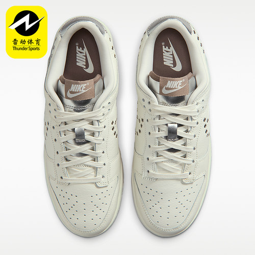 Nike/耐克正品DUNK LOW女士经典耐穿低帮运动休闲板鞋IU3488-133
