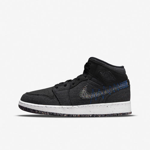 Nike/耐克正品儿童帆布合成革Logo减震中帮篮球鞋DM4334-001