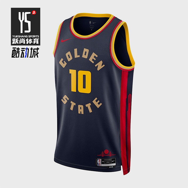 Nike/耐克正品NBA男士圆领套头篮球背心无袖T恤FQ4376-419