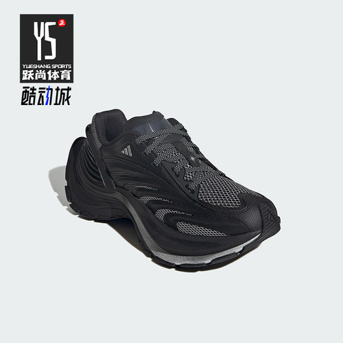 Adidas/阿迪达斯正品XLG MTW男女缓震低帮轻便耐磨运动鞋JS5006