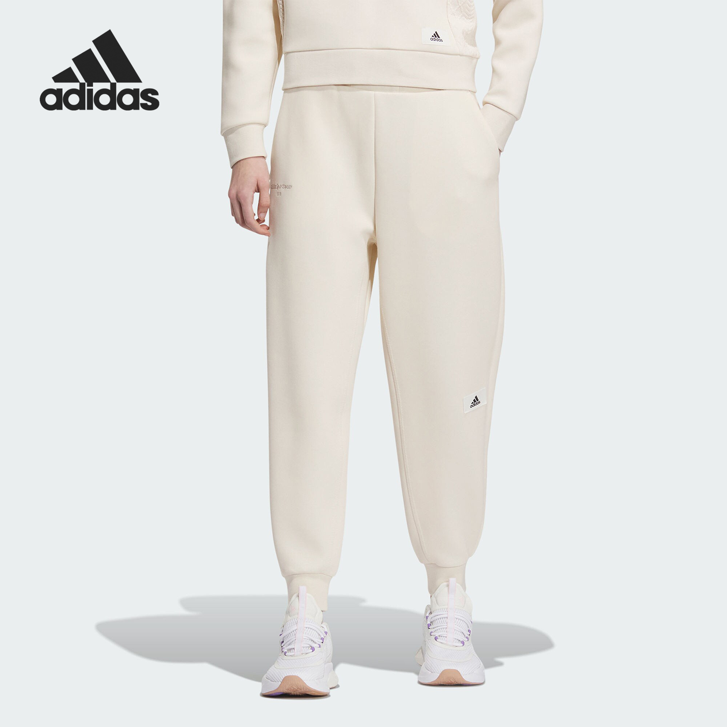 运动长裤冬季Adidas/阿迪达斯
