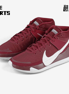 Nike/耐克正品KD 13 TB Promo男士减震实战篮球鞋CW4115-601