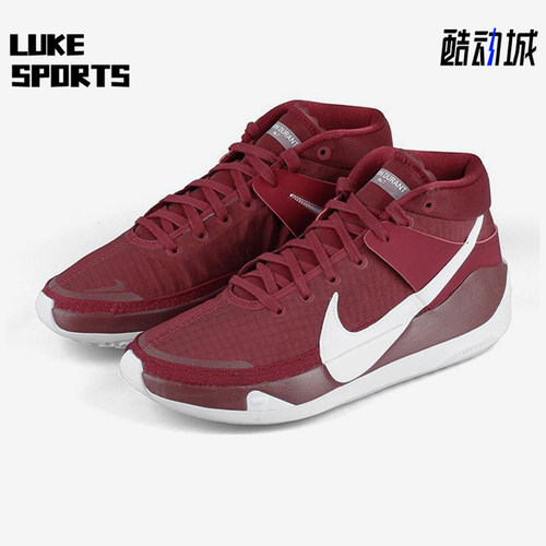 Nike/耐克正品KD 13 TB Promo男士减震实战篮球鞋CW4115-601