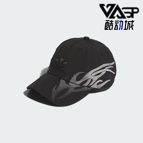 阿迪达斯男女款遮阳棒球帽