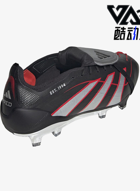 Adidas/阿迪达斯正品 新款黑红色足球比赛贴合足球鞋JS0563