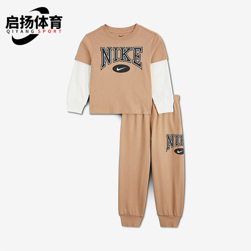 Nike/耐克正品Essentials小童休闲透气套头束脚套装IO5971-200