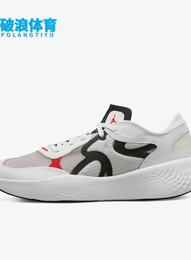 Nike/耐克正品JORDAN男士系带日常透气篮球低帮运动鞋DN2647-160