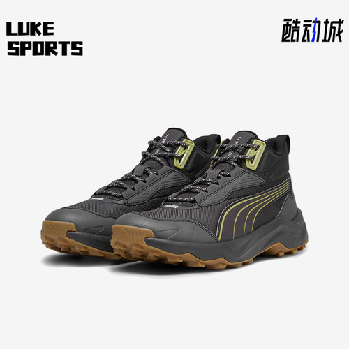 Puma/彪马正品OBSTRUCT男士缓震中帮回弹耐磨跑步鞋378689-05