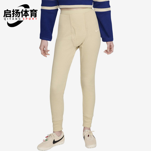 Nike/耐克正品2025男士休闲针织松紧腰耐穿束脚长裤FQ4568-120