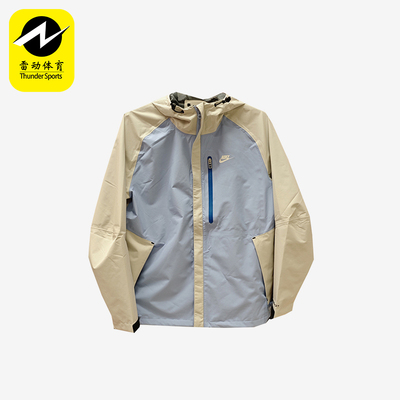 Nike/耐克正品春秋男士运动休闲宽松拉链连帽考虑外套DM5500-548
