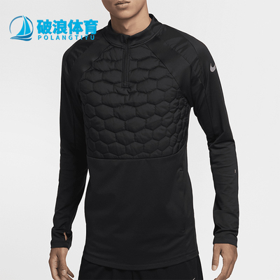 耐克男士亲肤足球长袖卫衣