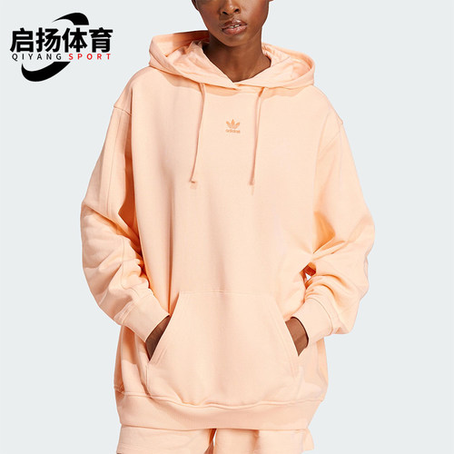 Adidas/阿迪达斯正品三叶草女士连帽套头耐穿针织卫衣JJ3499