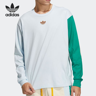 男女长袖 Adidas 新款 三叶草2021秋季 T恤HC0342 阿迪达斯正品