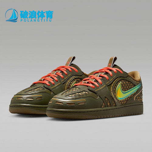 Nike/耐克正品JORDAN女士系带经典潮流复古透气运动鞋HQ2186-300