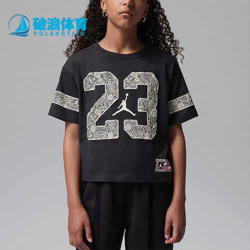 Nike/耐克正品Jordan大童透气花卉蕾丝图案短袖T恤IZ7547-024