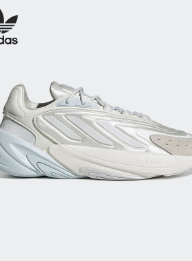 Adidas/阿迪达斯官方正品三叶草男女低帮运动老爹休闲鞋GV7687