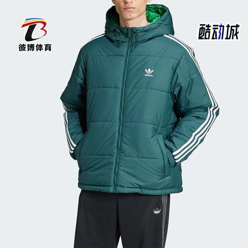 Adidas/阿迪达斯正品三叶草男士休闲保暖双面穿运动棉服JD9072