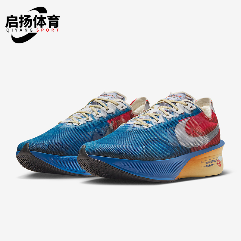 Nike/耐克正品Vaporfly 4男士轻盈缓震公路竞速跑步鞋IH3586-999
