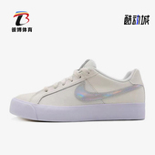 AO2810 Nike 104 Royale AC女士休闲运动耐磨板鞋 耐克正品 Court